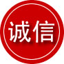 鹿泉区诚信救援服务