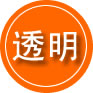 鹿泉区救援费用合理